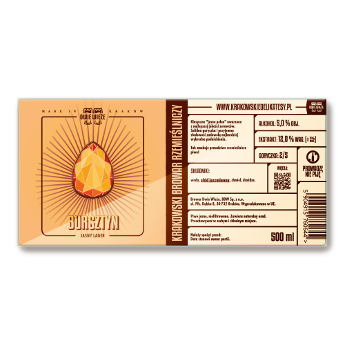 Nowa etykieta (2022)  -  Bursztyn Lager - Browar Dwie Wieże